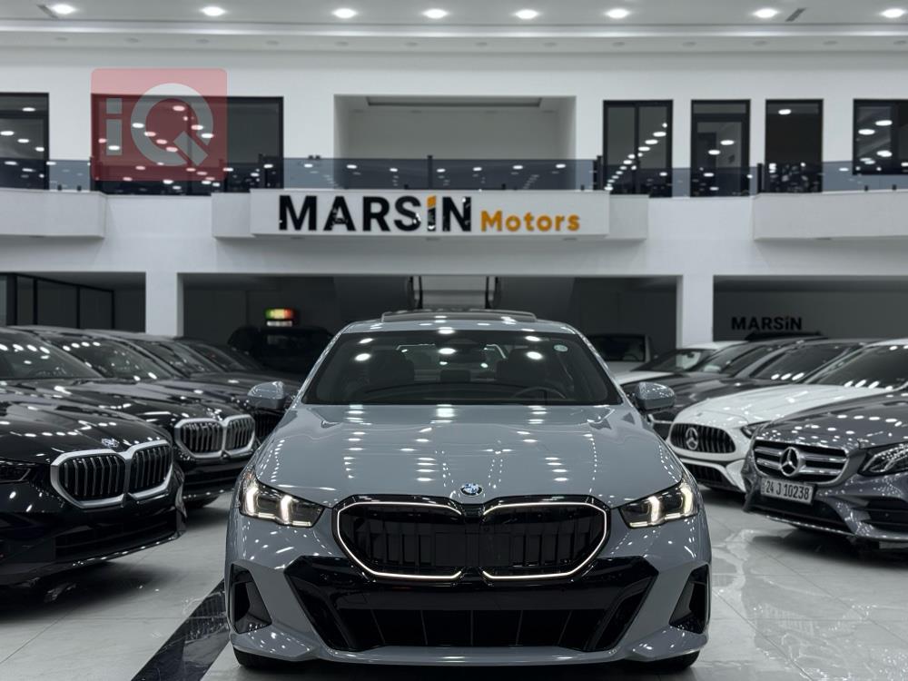 بي ام دبليو الفئة 5